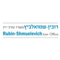 Rubin-Shmuelevich Law Office logo - Similar company to Podcast Presented By Contentradar.Ai
