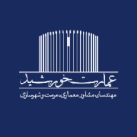 Emarat Khorshid Co. logo - Similar company to 13Degrees Studio