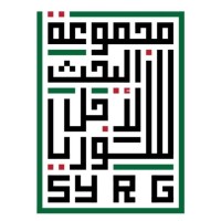 Syria Research Group logo - Similar company to Moahb - مَوَاهِب