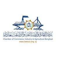 Chamber of Commerce, Industry & Agriculture Benghazi (BENCCI) logo - Similar company to Terra Global Developments Inc.