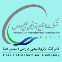 Pars Petrochemical Co. logo - Similar company to Arya Sasol Polymer