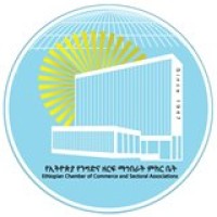 Ethiopian Chamber of Commerce and Sectoral Associations logo - Similar company to Azanyah Trade Hub