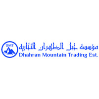 Dhahran Mountain Trading Establishment logo - Similar company to Imdad Riyada
