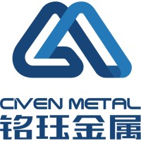 Civen Metal Material (Shanghai) Co.,Ltd. logo - Similar company to Corporate Geoscience Group