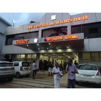 Amal Hospitals and Research Center logo - Similar company to Nasser Rashid Lootah Sons & Associate Group (Psc)
