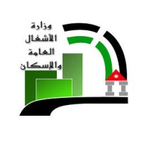 Ministry of public works and housing logo - Similar company to Engineering Pole Construction Co.