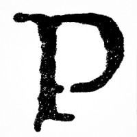 Past Perfect logo - Similar company to Catalogit