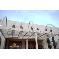 Whistler Garden logo - Similar company to Amethyst Executive Suites