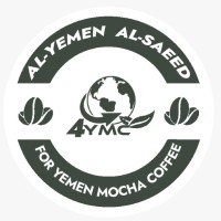 Al-Yemen Al-Saeed for Yemen Mocha Coffee logo - Similar company to شركة الجبل لإنتاج الطاقة