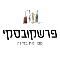 Prashkovsky - פרשקובסקי logo - Similar company to Prashkovsky Group