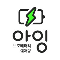 주식회사 자영업자 (아잉)