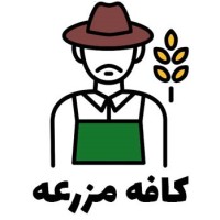 FarmCafe کافه مزرعه logo - Similar company to Ce Spark