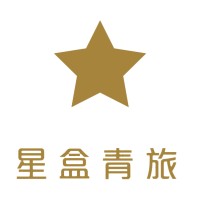 Starbox Hostel 星盒青年旅館 logo - Similar company to Uribe Krayer
