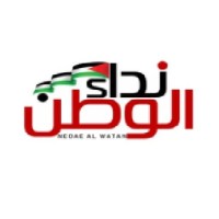 نداء الوطن logo - Similar company to Lbc International