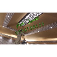 خيام ملكية logo - Similar company to خيام Khiam