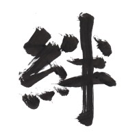 Kizuna Travel Inc logo - Similar company to The J Team Co., Ltd.