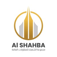 Al Shahba Group logo - Similar company to Agon Engineering