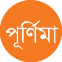 PURNIMA logo - Similar company to Bharat Gain