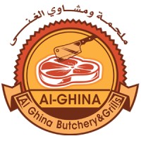 Al Ghina Butchery & Grills logo - Similar company to Zaheb Oman