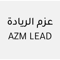 عزم الريادة  AZM LEAD logo - Similar company to Dhou
