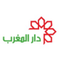 Centre Culturel Du Royaume Du Maroc, Dar Al Maghrib