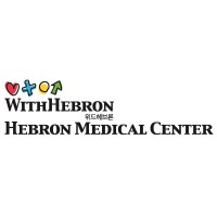 Hebron Medical Center logo - Similar company to Mc Tissue