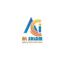 Al Salam  Cultural Institute ( branch ) معهد السلام الثقافي ( فرع) logo - Similar company to Islamabad Model School For Girls Imsg Model Town Humak