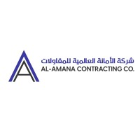 Al Amana Co logo - Similar company to Ideal Pack