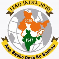 Lead India 2020 logo - Similar company to Insource Technologies