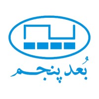 5thD Systems Company logo - Similar company to Shetab