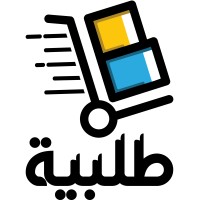طلبية - talabeya logo - Similar company to Talabiah طلبية