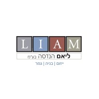 LIAM ENGINEERING LTD logo - Similar company to Liam Brothers