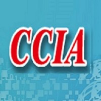 CCIA(China Communications Industry Association) logo - Similar company to Aracá Consultoria