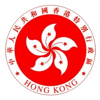Hong Kong Economic and Trade Office in Dubai logo - Similar company to Hong Kong Australia Business Association
