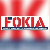 federation of Kutch Industries Associations logo - Similar company to Shop For Change Fair Trade