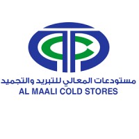 ALMAALI COLD STORES logo - Similar company to Almaali Engineering Survey