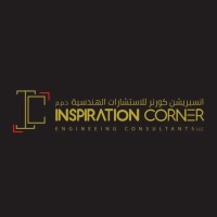 Inspiration corner engineering consultants LLC logo - Similar company to A___Studio