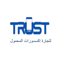Trust for Mobile Accessories logo - Similar company to Pro Mobile Accessories