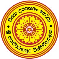 Faculty Of Management Studies & Commerce logo - Similar company to Accounting & Financial Management Association (Afma)