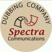 Spectra Communications logo - Similar company to Lipsync