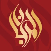 Al Murjan Investment logo - Similar company to Red Sea Aquariums