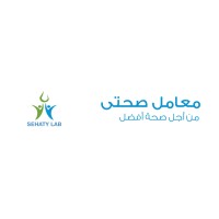 Sehaty logo - Similar company to Sehaty