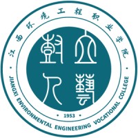 Jiangxi Environmental Engineering Vocational College logo - Similar company to Shanghai University Of Traditional Chinese Medicine (上海中医药大学）