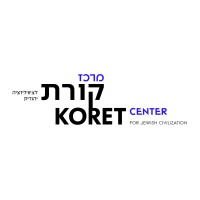 Koret Center for Jewish Civilization logo - Similar company to Tzofim Olami