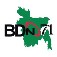 BDN71 logo - Similar company to Textile Engineers Association