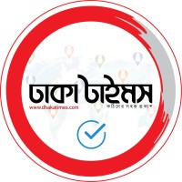 Dhakatimes.com logo - Similar company to Desh Rupantor