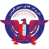 Al-Rwad High Service logo - Similar company to منصة قلم التعليمية