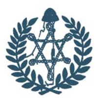 Tzeirei Ami logo - Similar company to Cadena Chile