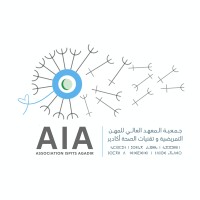 ISPITS AGADIR ASSOCIATION logo - Similar company to Painter Growth