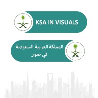 KSA in Visuals logo - Similar company to Ot.Workshop For Hse - ورشة التدريب المهني للسلامة  أيمس